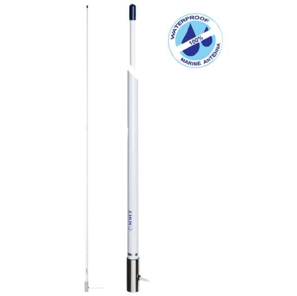 Κεραία VHF Fiberglass Marine Antenna 2.4m Αδιάβροχη Υψηλής Απόδοσης
